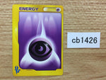 cb1426 Energy Energy Ball- VS Energy Pokemon Card TCG Japan