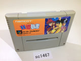 Yu Yu Hakusho SNES Super Famicom Japan - SC1467