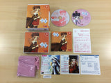 Suika First Limited Dreamcast Japan - UD5502