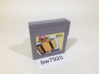 bw7920 Bomberman Collection GameBoy Game Boy Japan