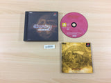 Wizardry Dimguil PS1 Japan - UC8050