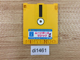 Moonball Magic Famicom Disk Japan - DI1461