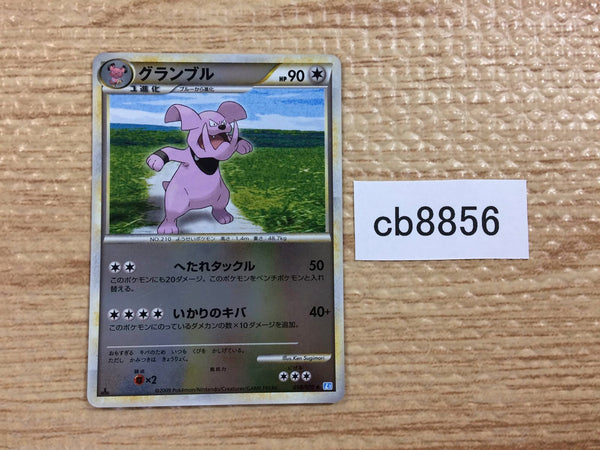 CB8856 Granbull Colorless Rare L1SS 058/070 Pokemon Card TCG Japan