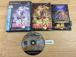 DI4298 Sega Ages 2500 Golden Axe PS2 Japan