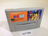 Yu Yu Hakusho SNES Super Famicom Japan - SE1704