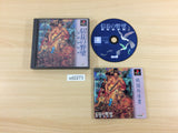 Nobunaga No Yabou Bushou Fuunroku PS1 Japan - UD2273