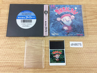 DH8675 Don Doko Don BOXED PC Engine Japan