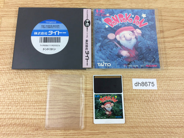 DH8675 Don Doko Don BOXED PC Engine Japan