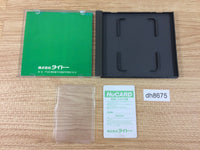 DH8675 Don Doko Don BOXED PC Engine Japan