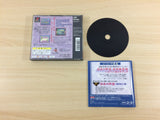 Nobunaga No Yabou Bushou Fuunroku PS1 Japan - UD2273