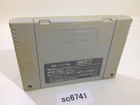 SC6741 Yu Yu Hakusho SNES Super Famicom Japan