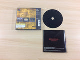 Wizardry Dimguil PS1 Japan - UC8050