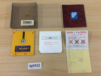 DG9432 Fairytale BOXED Famicom Disk Japan