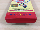 Cacoma Knight in Bizyland BOXED SNES Super Famicom Japan - UB7322