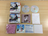 Suika First Limited Dreamcast Japan - UD5502