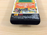 Hisshou 777 Fighter PachiSlot Pachislo BOXED SNES Super Famicom Japan - UD1097