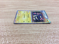 CB9718 Eelektross Lightning R BW2 027/066 Pokemon Card TCG Japan