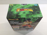 oa3186 Unopened Dragon Ball Super Son Gohan Banpresto Boxed Figure Japan