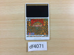 DF4071 Mesopotamia PC Engine Japan