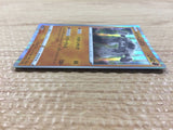 Stonjourner Fighting - S4a 103/190 Pokemon Card TCG Japan - CB6391