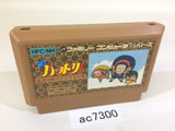 Ninja Hattori Kun NES Famicom Japan - AC7300