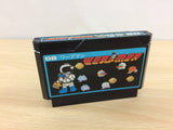 Warpman BOXED NES Famicom Japan - UB8975