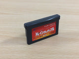 UD3263 Mr. The Incredibles BOXED GameBoy Advance Japan