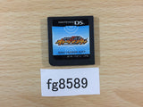 Zettai Onkan Master Nintendo DS Japan - FG8589