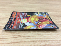 ca1101 CentiskorchV Fire RR S4a 027/190 Pokemon Card TCG Japan
