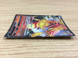 ca1101 CentiskorchV Fire RR S4a 027/190 Pokemon Card TCG Japan