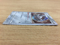 CA5103 Galarian Perrserker Metal - S4a 127/190 Pokemon Card TCG Japan