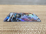 CD1528 Silvally GX Colorless RR SM8b 111/150 Pokemon Card TCG Japan