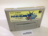 SD Gundam Gaiden Knight Gundam Monogatari SNES Super Famicom Japan - SE5954