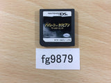 Pirates of the Caribbean At World's End Nintendo DS Japan - FG9879