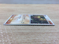 CC4930 Exeggutor delta Fighting UnC PCG7 030/052 Pokemon Card TCG Japan