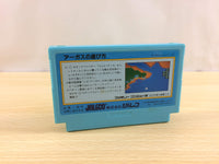 ua9782 Argus BOXED NES Famicom Japan