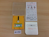 I am a Teacher Teami no Kiso Famicom Disk Japan - DH1252