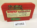 AF1062 Kinnikuman Mascle NES Famicom Japan