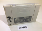 Super Puyo Puyo SNES Super Famicom Japan - SA6243