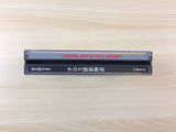 Cross Tantei Monogatari Sega Saturn Japan - FG7552