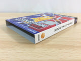 NBA Courtside 2002 BOXED GameCube Japan - FG4062
