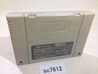 SC7612 Super Puyo Puyo SNES Super Famicom Japan
