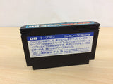 Warpman BOXED NES Famicom Japan - UB8975