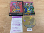 DI4299 JOJO'S BIZARRE ADVENTURE PS2 Japan