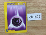 cb1427 Energy Energy Ball- VS Energy Pokemon Card TCG Japan