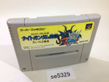 SD Gundam Gaiden Knight Gundam Monogatari SNES Super Famicom Japan - SE5329