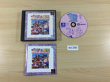 Gunbare! Game Tengoku The Game Paradise 2 PS1 Japan - FH1376
