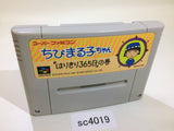 Chibi Marukochan Harikiri 365 Nichi no Maki SNES Super Famicom Japan - SC4019