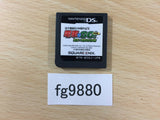 JR Yamanote Line Nintendo DS Japan - FG9880