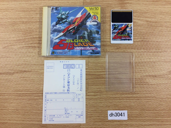 DH3041 Soldier Blade BOXED PC Engine Japan